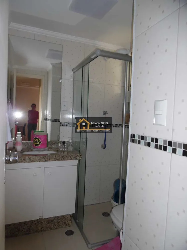 Apartamento, 2 quartos, 62 m² - Foto 10