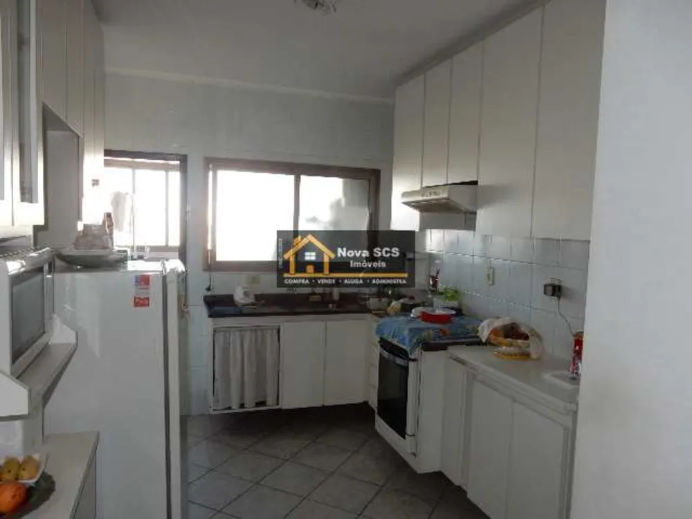 Apartamento, 2 quartos, 97 m² - Foto 1