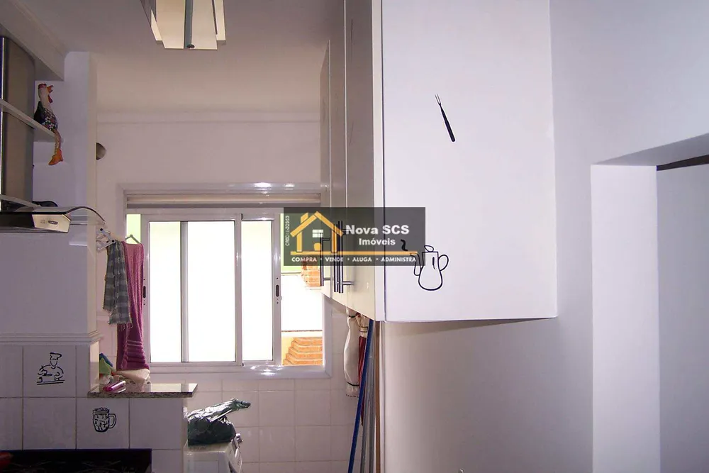 Apartamento, 2 quartos, 50 m² - Foto 13