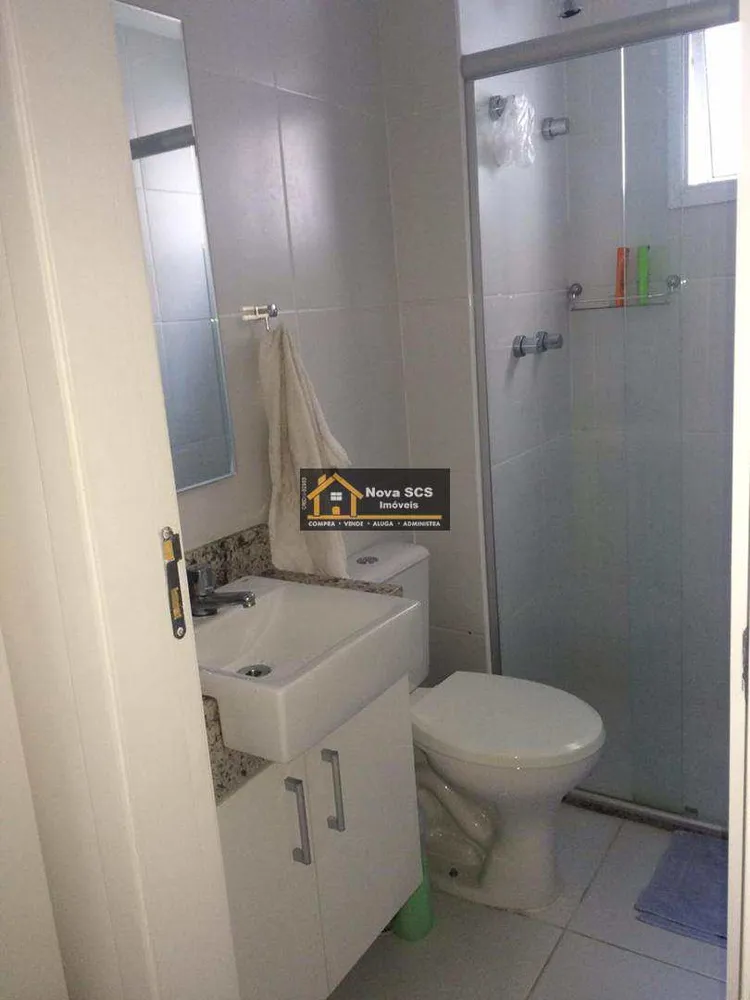 Apartamento, 2 quartos, 67 m² - Foto 9