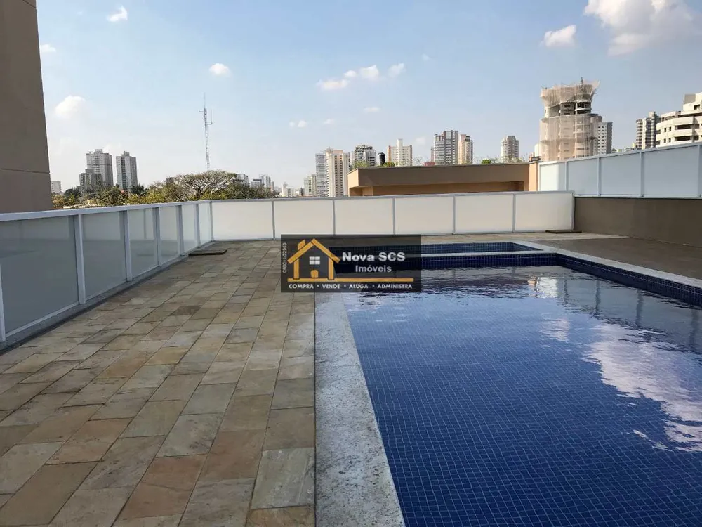 Apartamento, 2 quartos, 53 m² - Foto 19