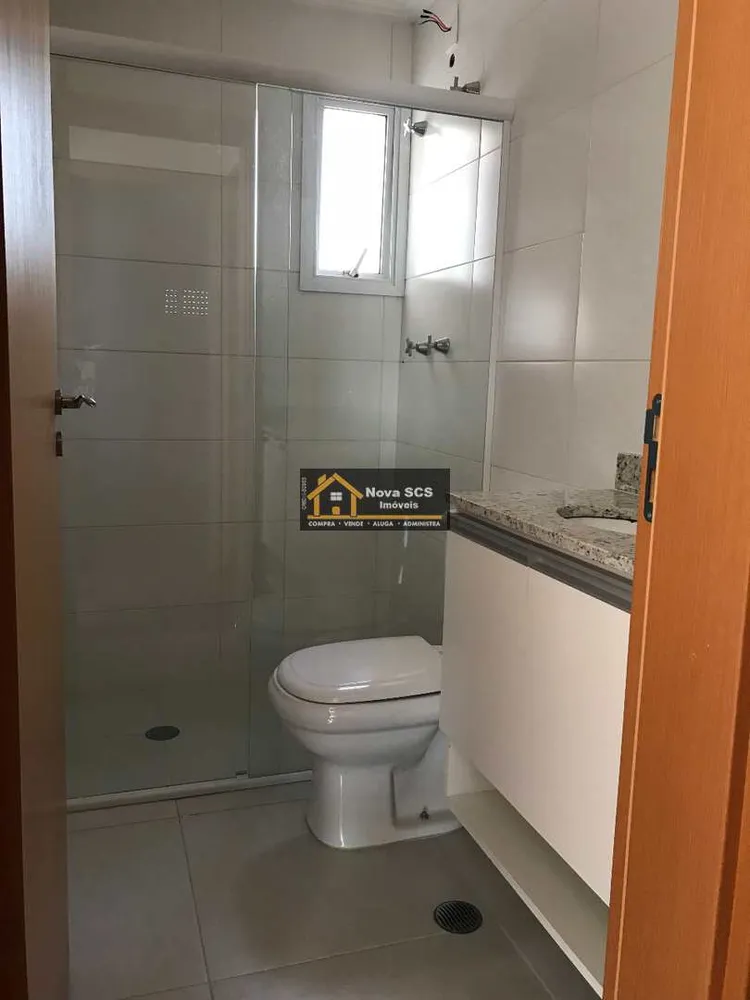 Apartamento, 2 quartos, 53 m² - Foto 17