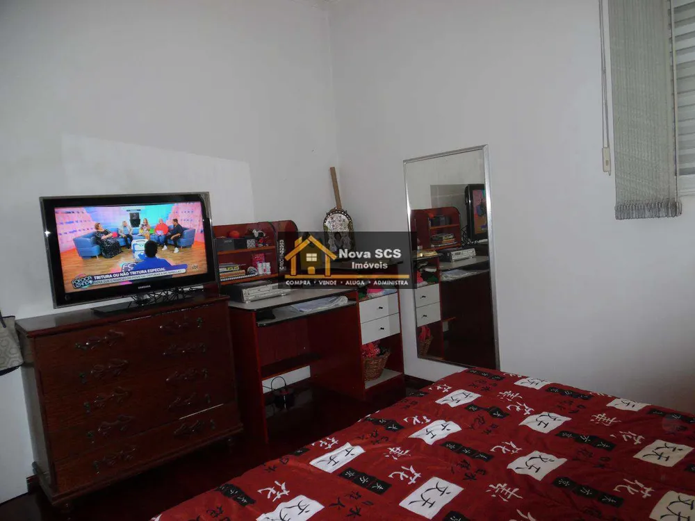 Apartamento, 2 quartos, 67 m² - Foto 1