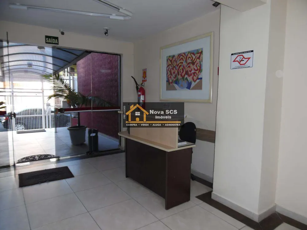Apartamento, 2 quartos, 67 m² - Foto 14