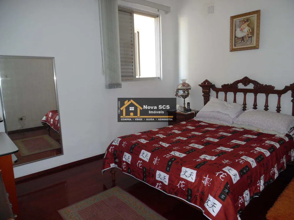 Apartamento, 2 quartos, 67 m² - Foto 7