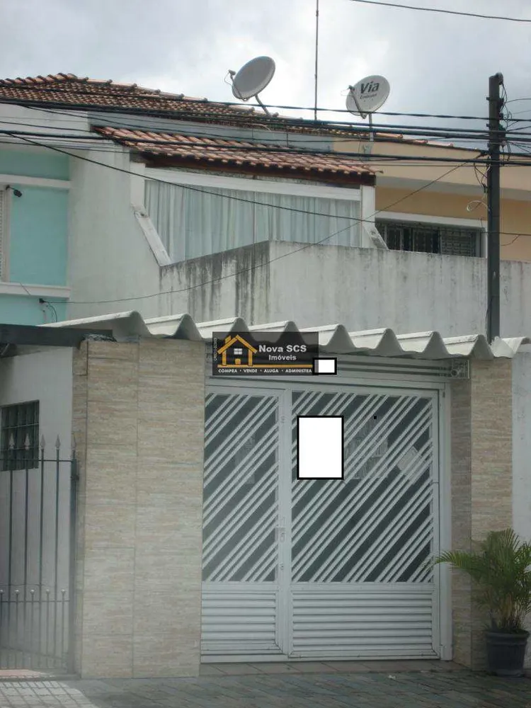 Sobrado, 2 quartos, 88 m² - Foto 5