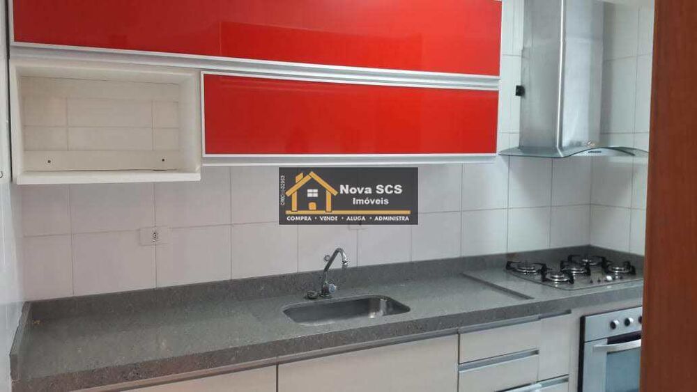 Apartamento, 2 quartos, 70 m² - Foto 7