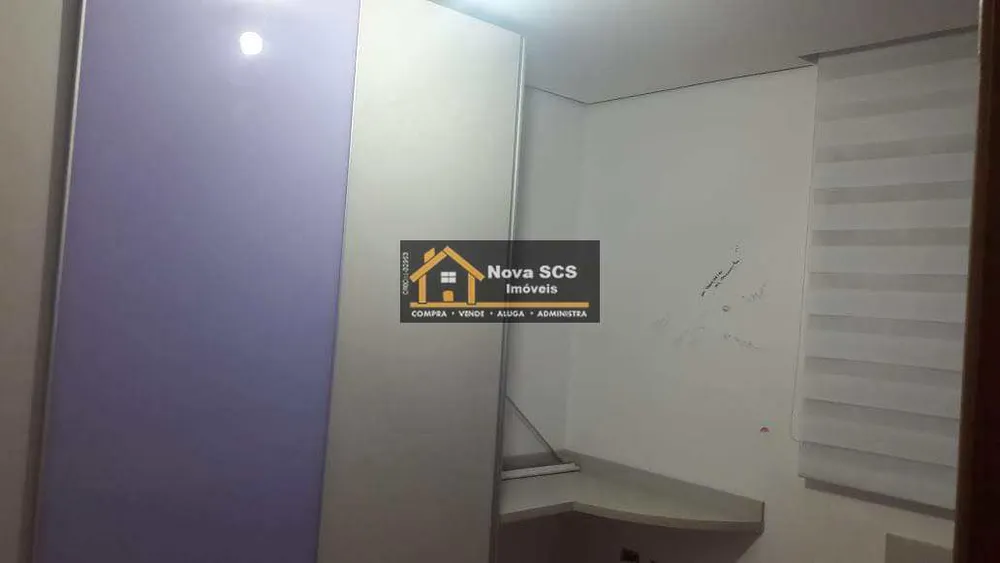 Apartamento, 2 quartos, 70 m² - Foto 11