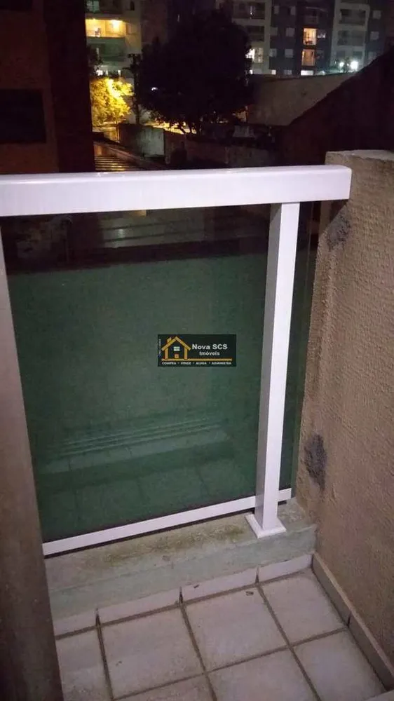 Apartamento, 2 quartos, 60 m² - Foto 12