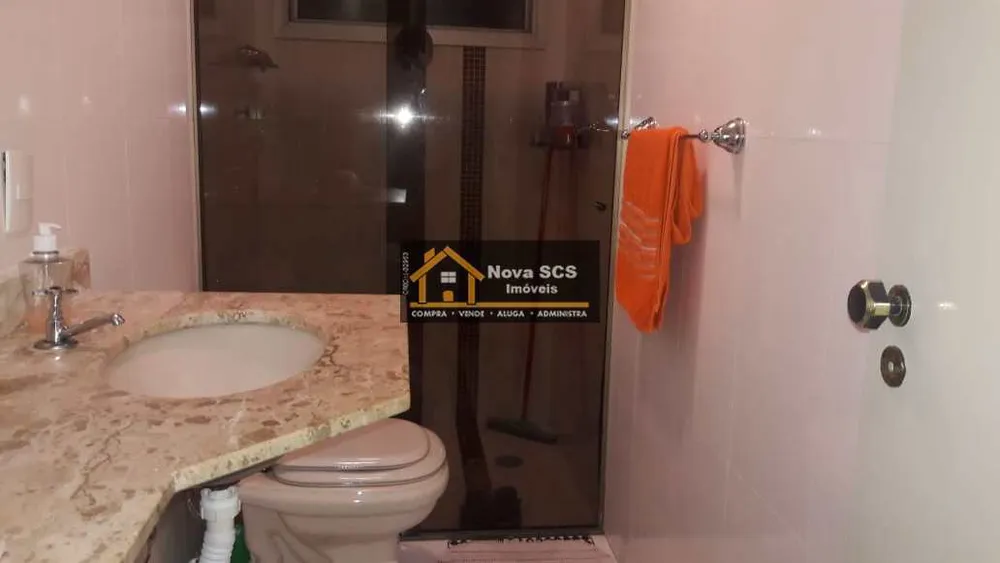 Apartamento, 2 quartos, 60 m² - Foto 3