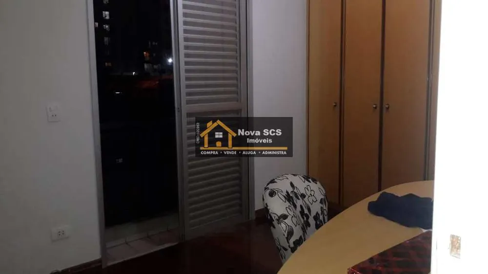 Apartamento, 2 quartos, 60 m² - Foto 5
