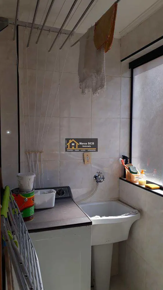 Apartamento, 2 quartos, 107 m² - Foto 10