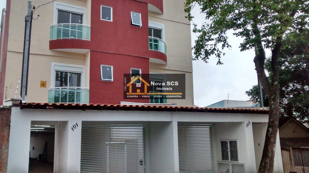 Cobertura, 2 quartos, 144 m² - Foto 2