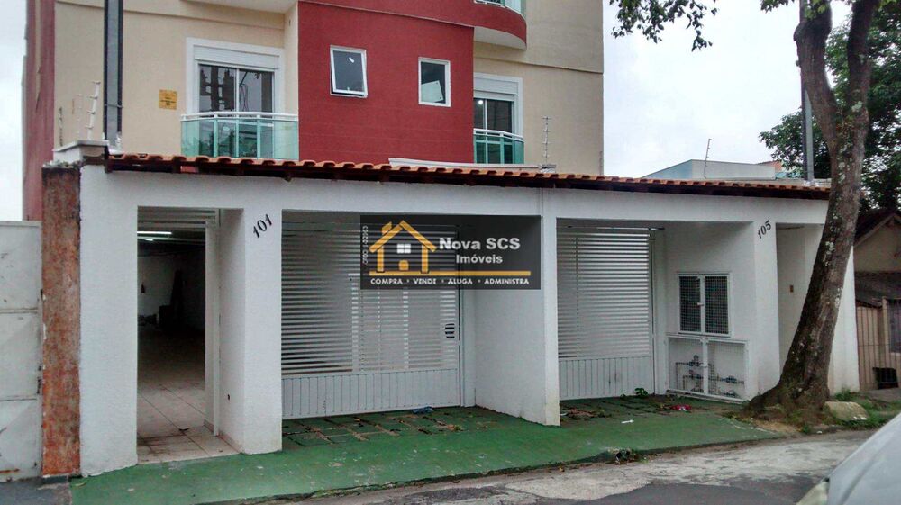 Cobertura, 2 quartos, 144 m² - Foto 1