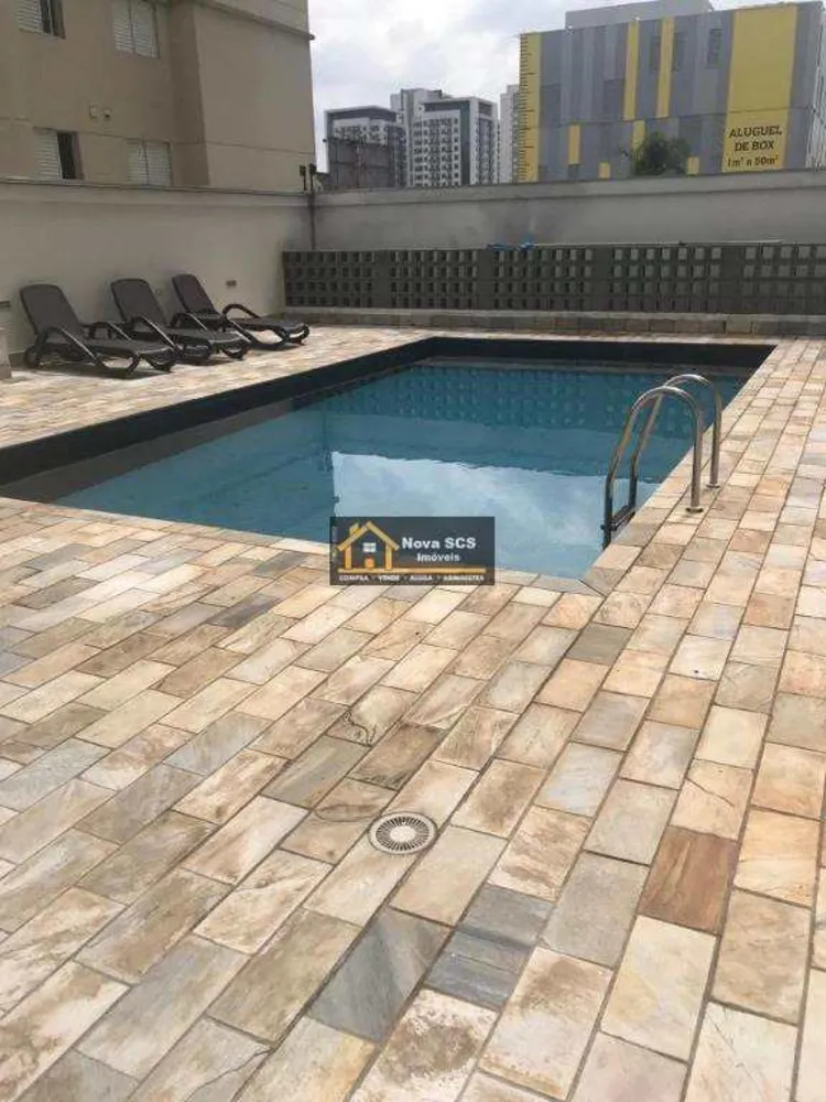 Apartamento, 2 quartos, 88 m² - Foto 6