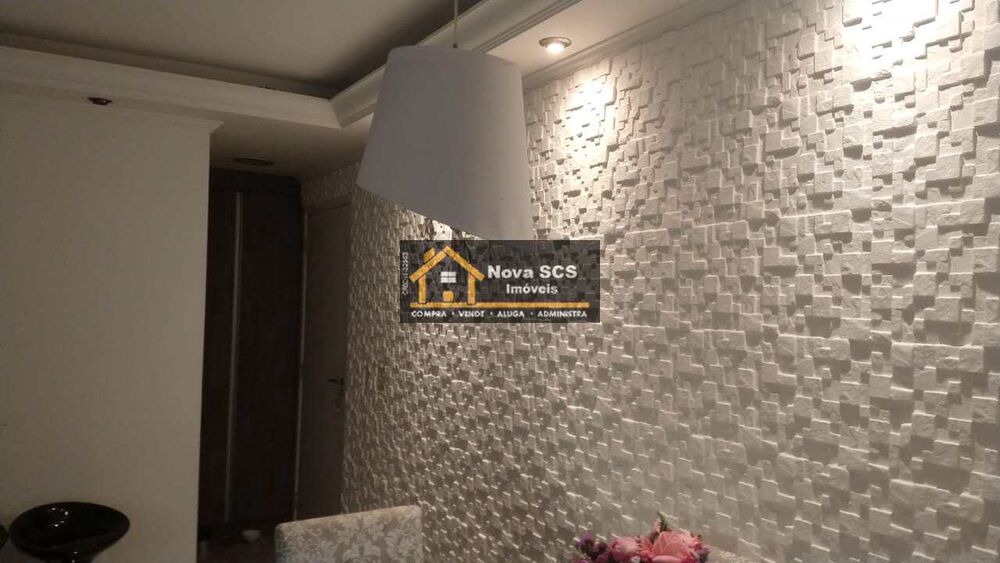 Apartamento, 2 quartos, 49 m² - Foto 2