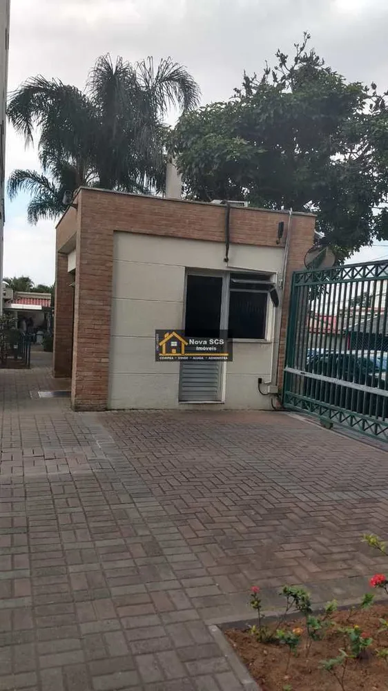 Apartamento, 2 quartos, 49 m² - Foto 14