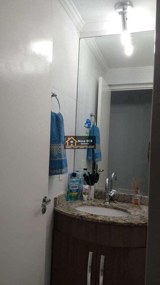 Apartamento, 2 quartos, 49 m² - Foto 4