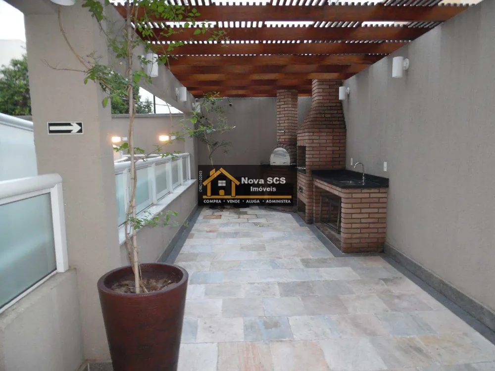Apartamento, 2 quartos, 60 m² - Foto 13