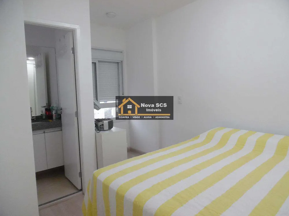 Apartamento, 2 quartos, 60 m² - Foto 9