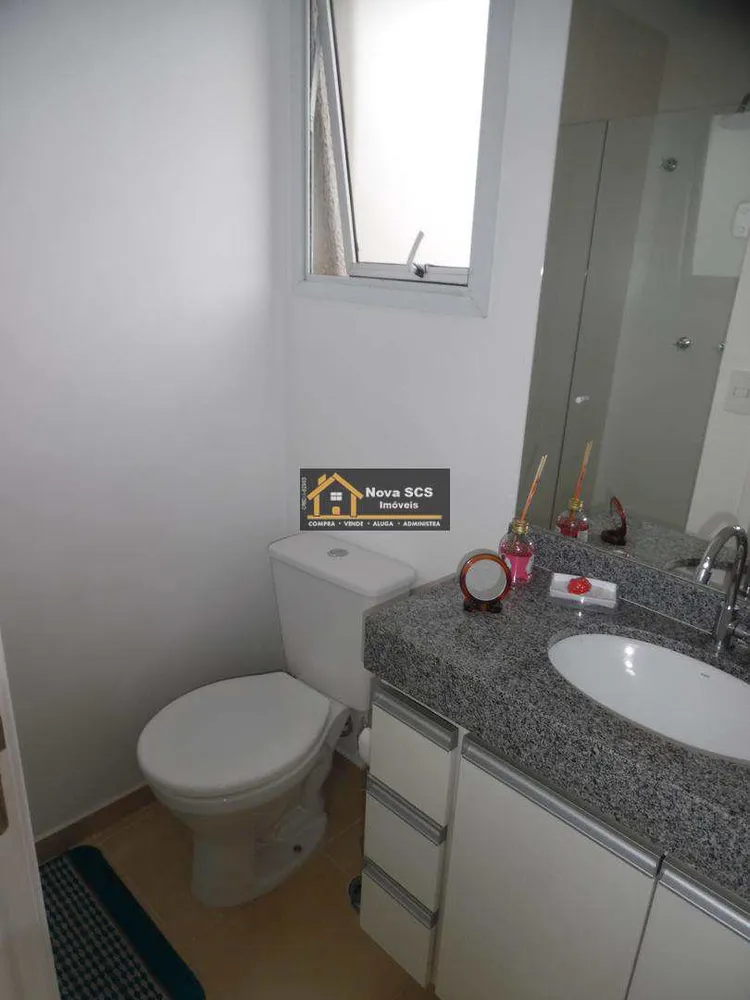 Apartamento, 2 quartos, 60 m² - Foto 11