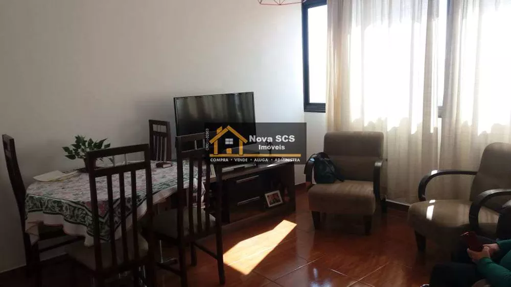 Apartamento à venda com 3 quartos, 94m² - Foto 1