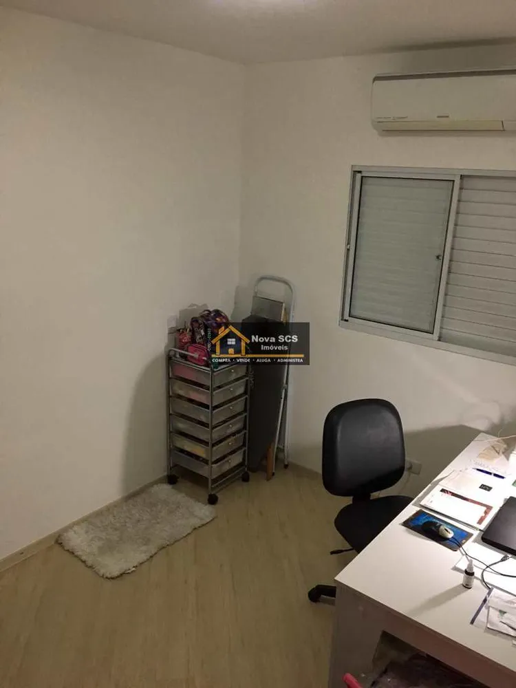 Sobrado, 2 quartos, 94 m² - Foto 7