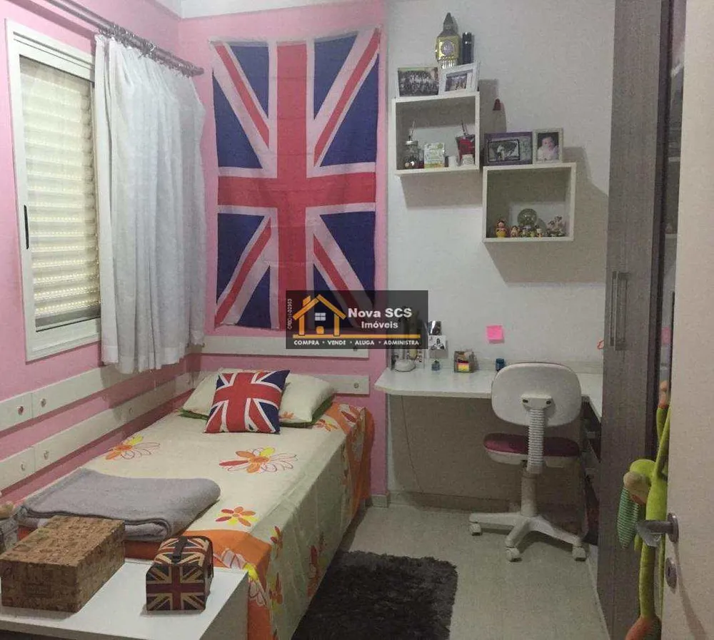 Apartamento, 4 quartos, 150 m² - Foto 4