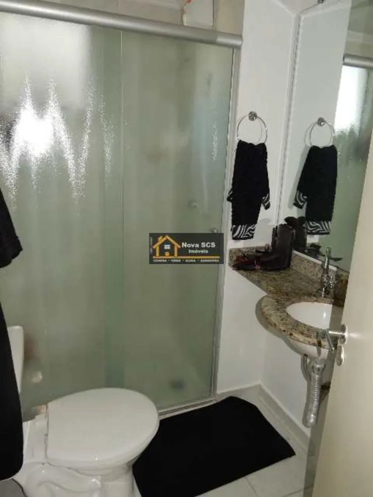 Apartamento, 2 quartos, 53 m² - Foto 11