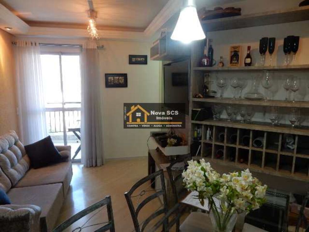 Apartamento, 2 quartos, 53 m² - Foto 1