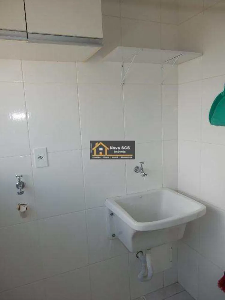 Apartamento, 2 quartos, 53 m² - Foto 26