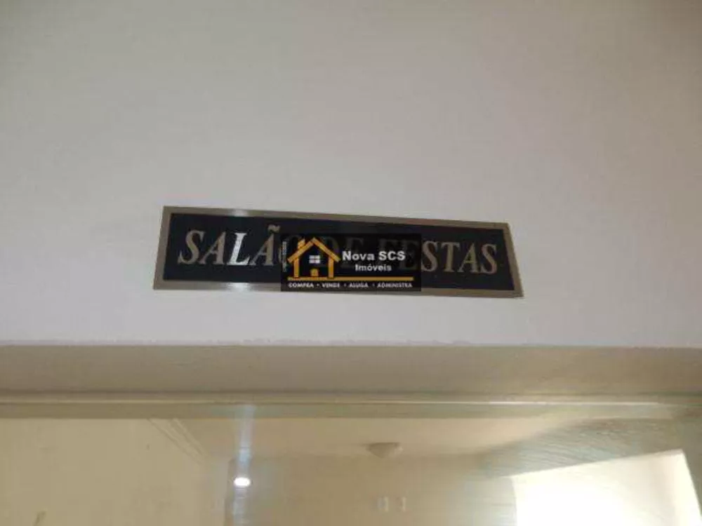 Apartamento, 2 quartos, 53 m² - Foto 13