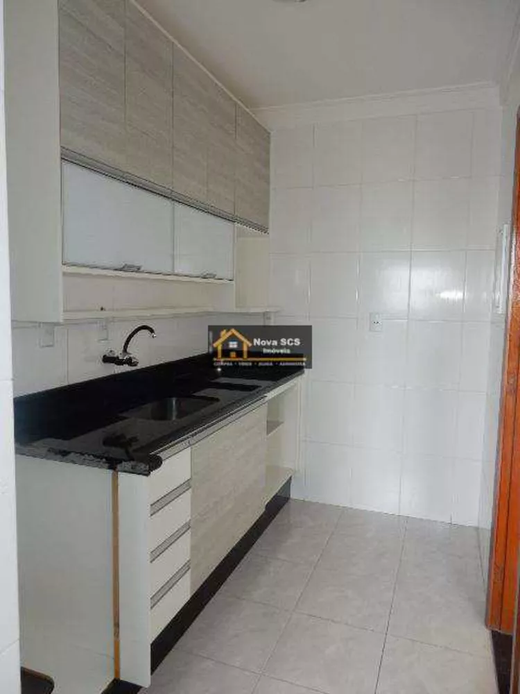 Apartamento, 2 quartos, 53 m² - Foto 1