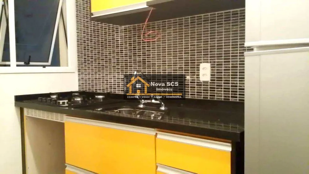Apartamento, 2 quartos, 86 m² - Foto 12