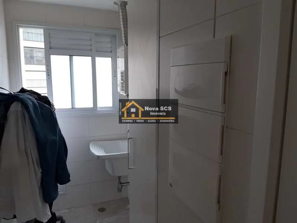 Apartamento, 2 quartos, 86 m² - Foto 14