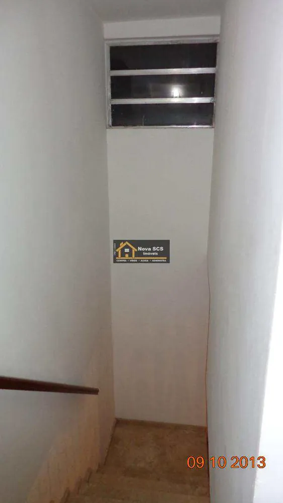 Sobrado, 2 quartos, 120 m² - Foto 6
