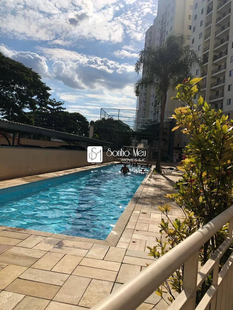 Apartamento, 3 quartos, 62 m² - Foto 3