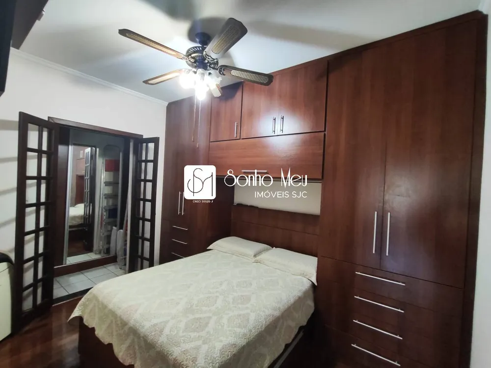 Apartamento, 2 quartos, 88 m² - Foto 18