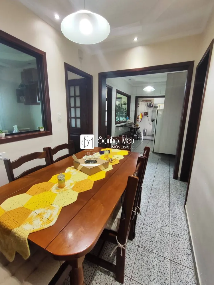 Apartamento, 2 quartos, 88 m² - Foto 2