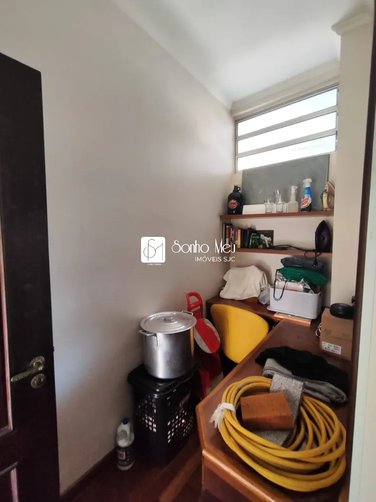 Apartamento, 2 quartos, 88 m² - Foto 20