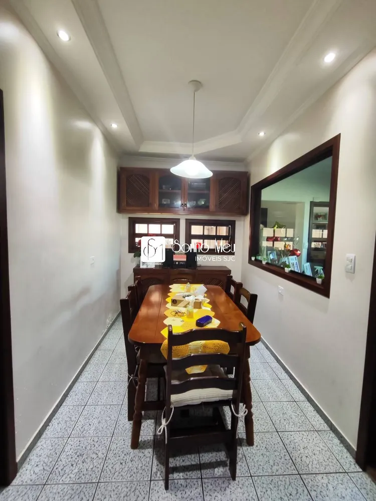 Apartamento, 2 quartos, 88 m² - Foto 1