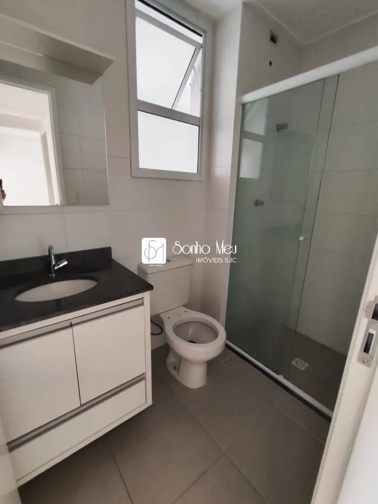 Apartamento, 2 quartos, 76 m² - Foto 10