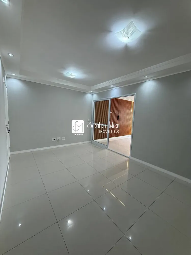 Apartamento, 2 quartos, 76 m² - Foto 1