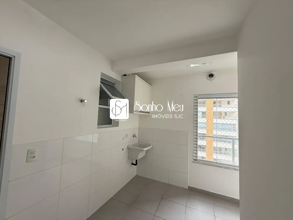 Apartamento, 2 quartos, 76 m² - Foto 4