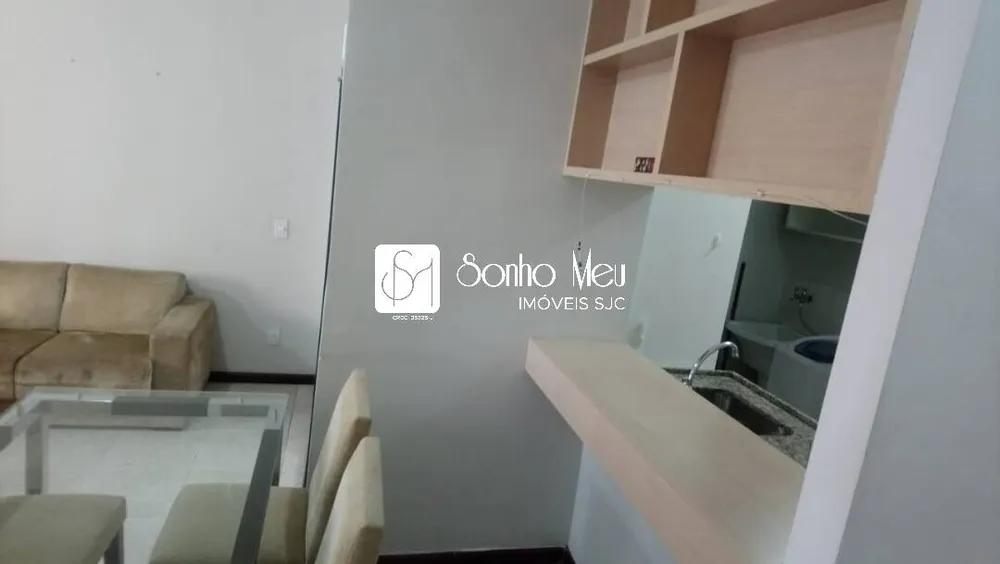 Apartamento, 1 quarto, 40 m² - Foto 1
