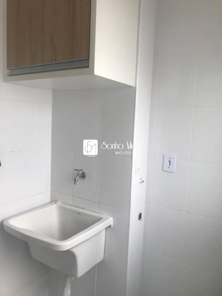 Apartamento, 2 quartos, 55 m² - Foto 1