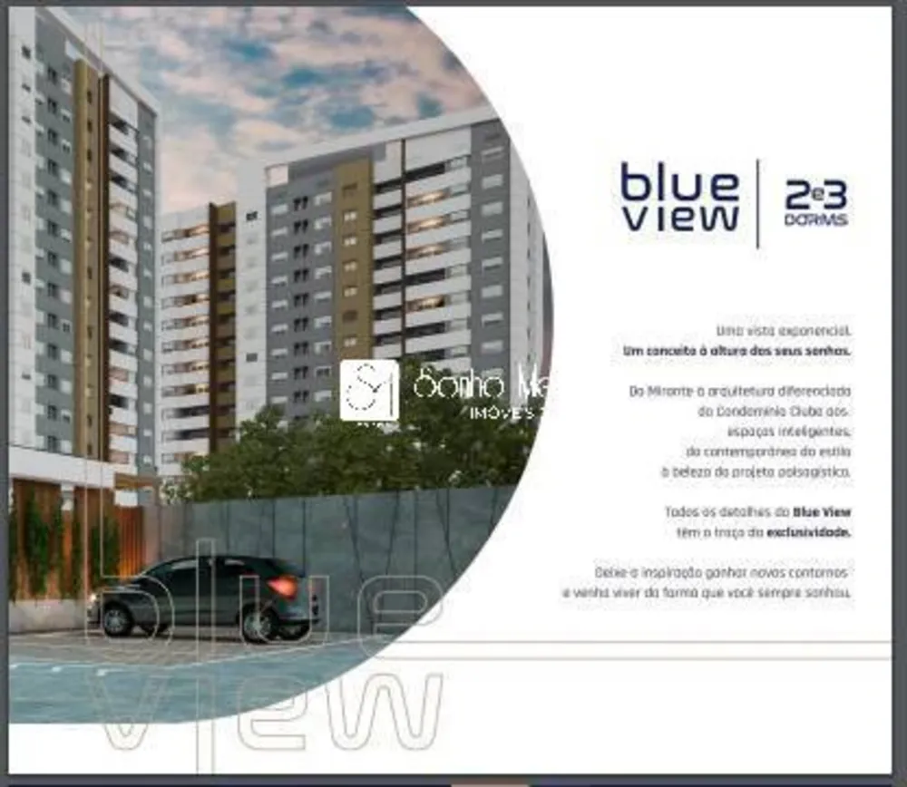 Apartamento, 2 quartos, 56 m² - Foto 3