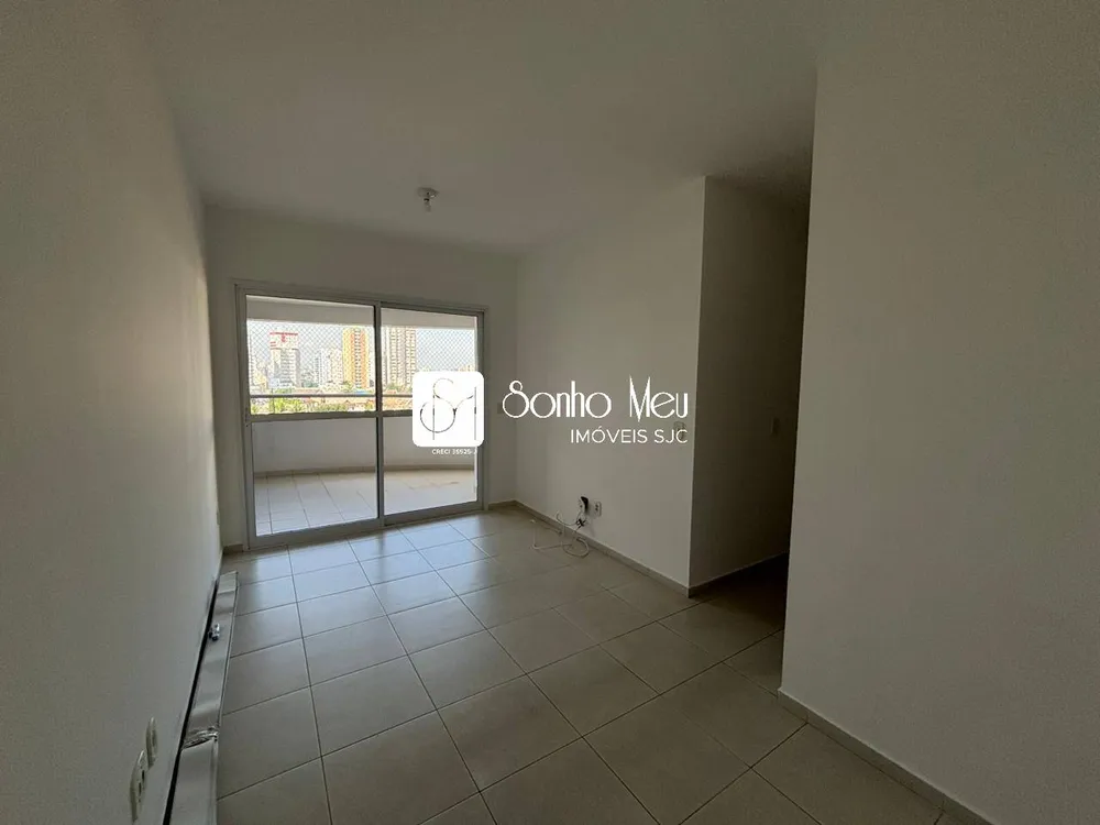 Apartamento, 2 quartos, 69 m² - Foto 1
