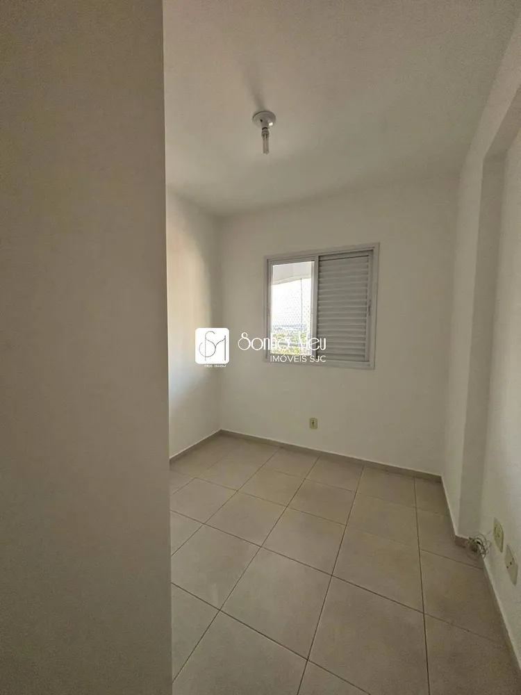 Apartamento, 2 quartos, 69 m² - Foto 5