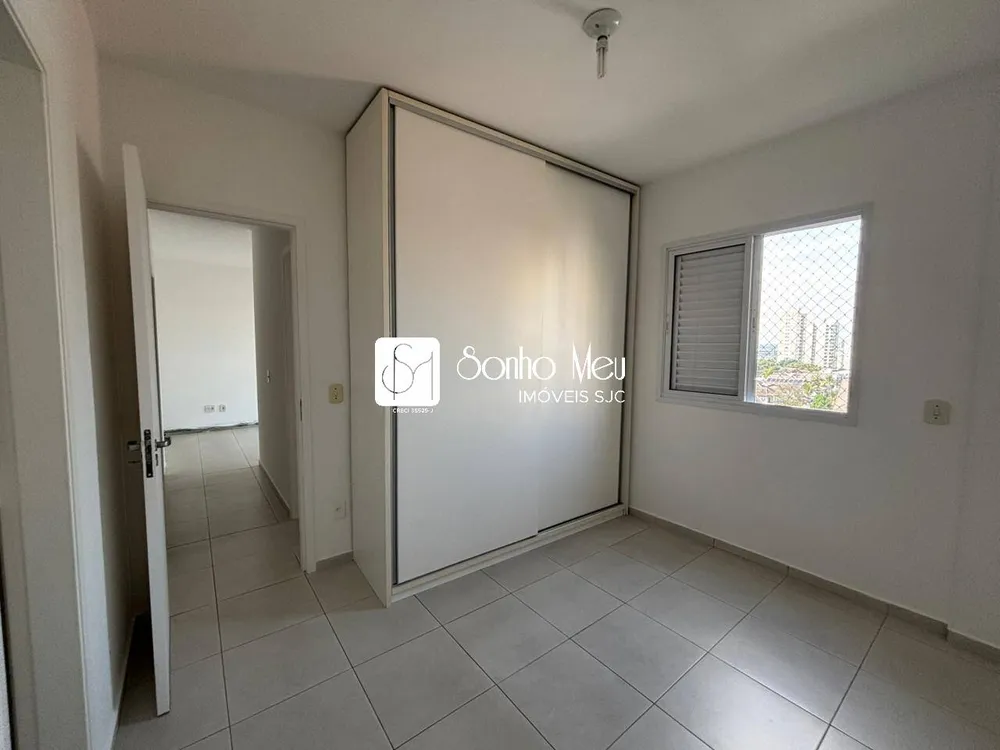 Apartamento, 2 quartos, 69 m² - Foto 3